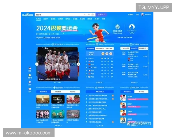 奥运项目扩容：霹雳舞首登巴黎赛场，更开放包容顺应时代